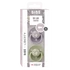Kép 2/2 - BIBS x Liberty 2-es szett De Lux Capel Zsálya Mix
